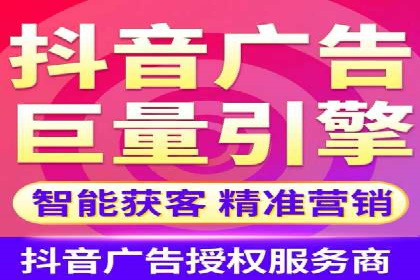 某电商平台的SEM营销推广实战经验