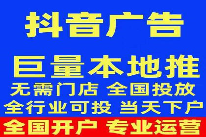 知乎平台上的信息流广告投放策略及成功案例